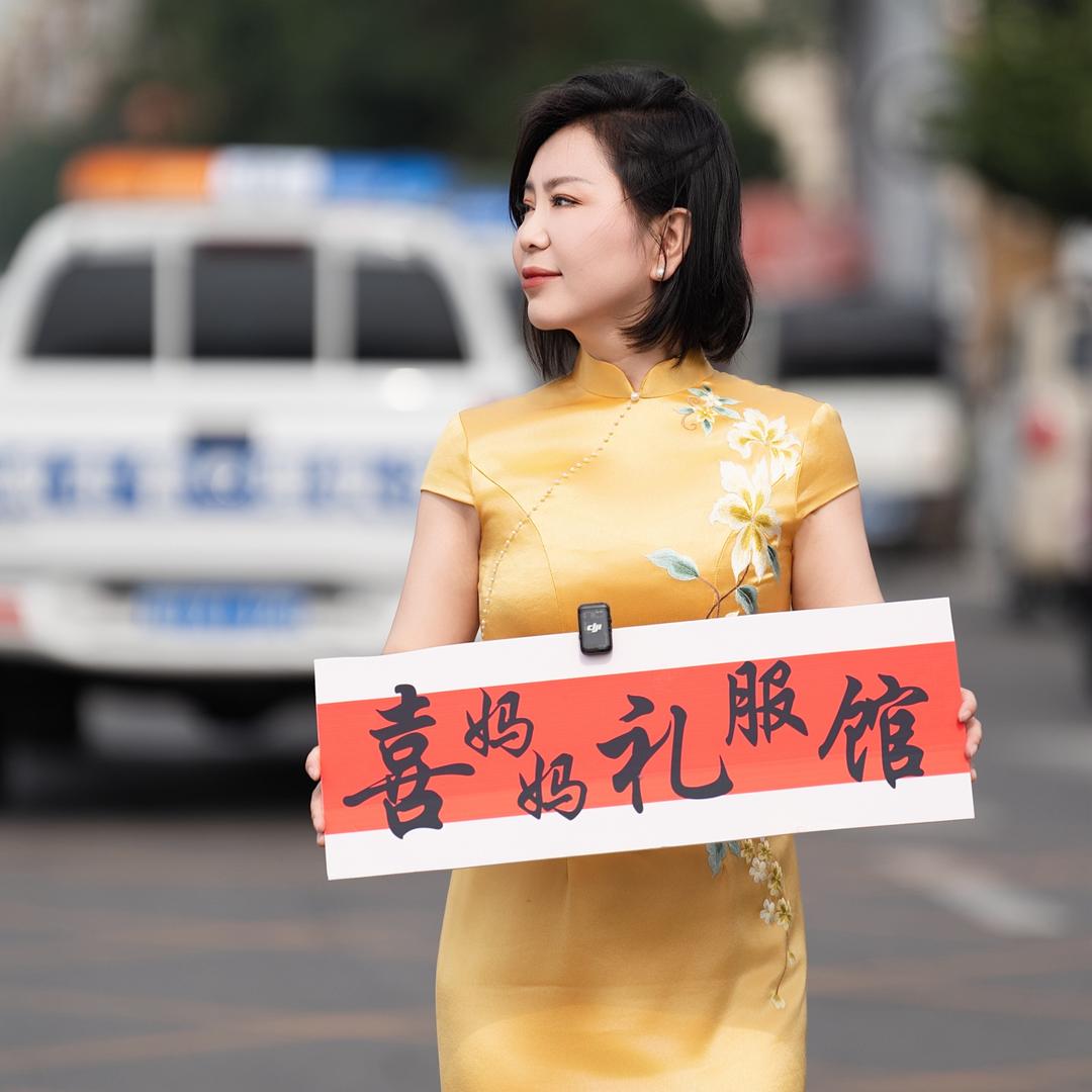 喜妈妈礼服馆@化妆师杨燕