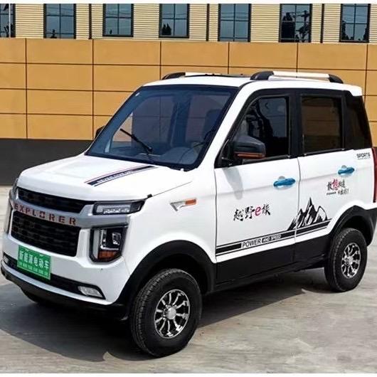 AA新能源低速代步车