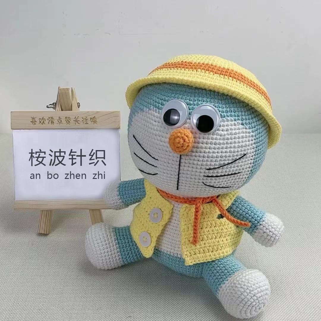 桉波时尚馆