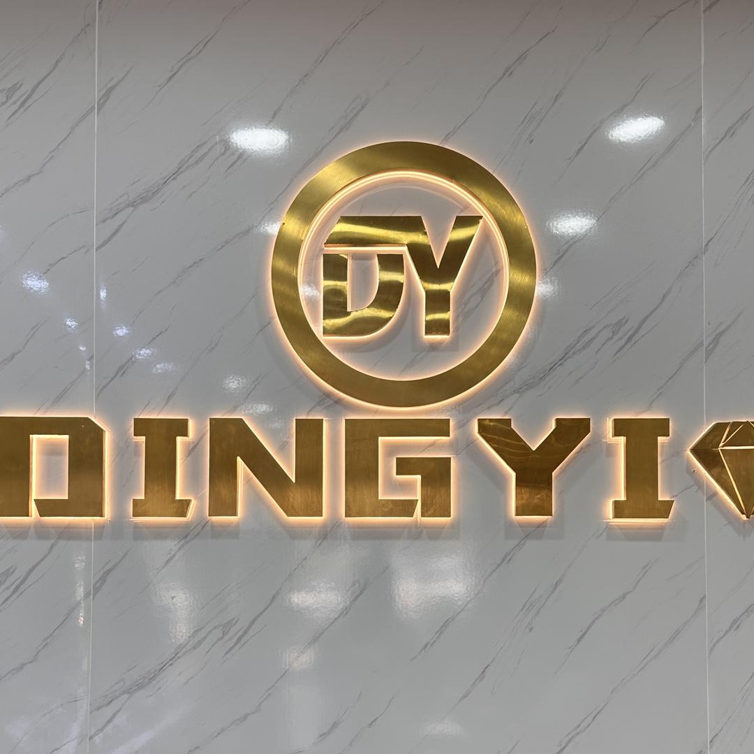 肇庆市鼎一珠宝有限公司