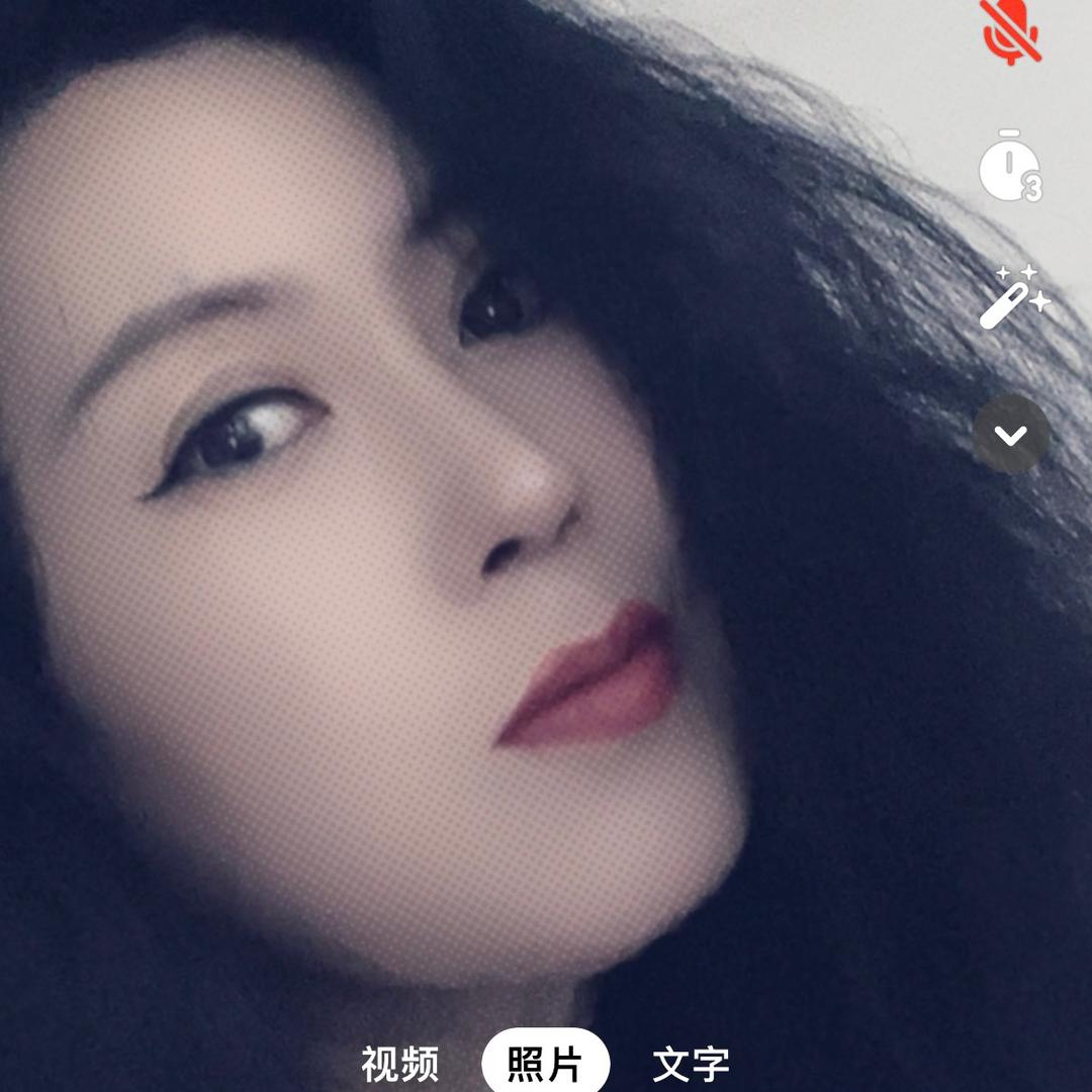 蓝色妖姬拒绝私聊