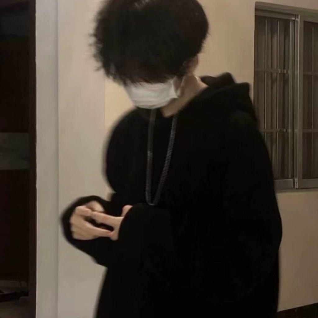 艺
