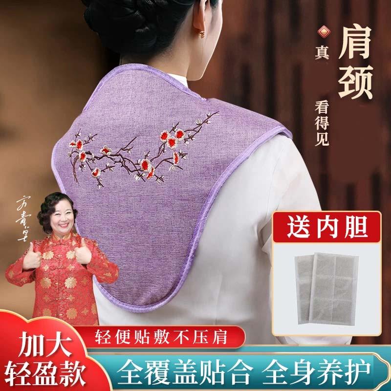 海盐披肩工厂店