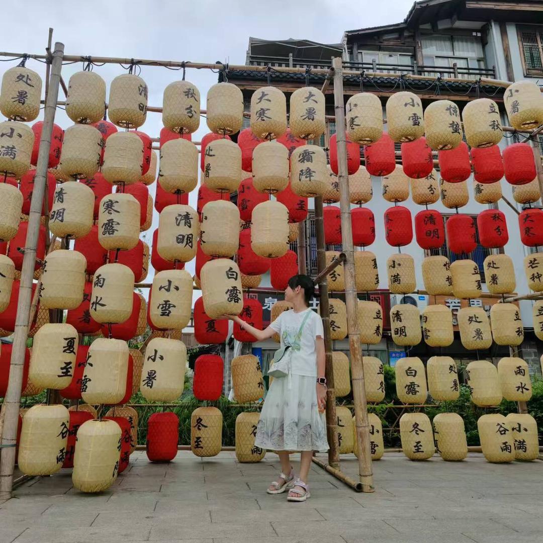 晓白