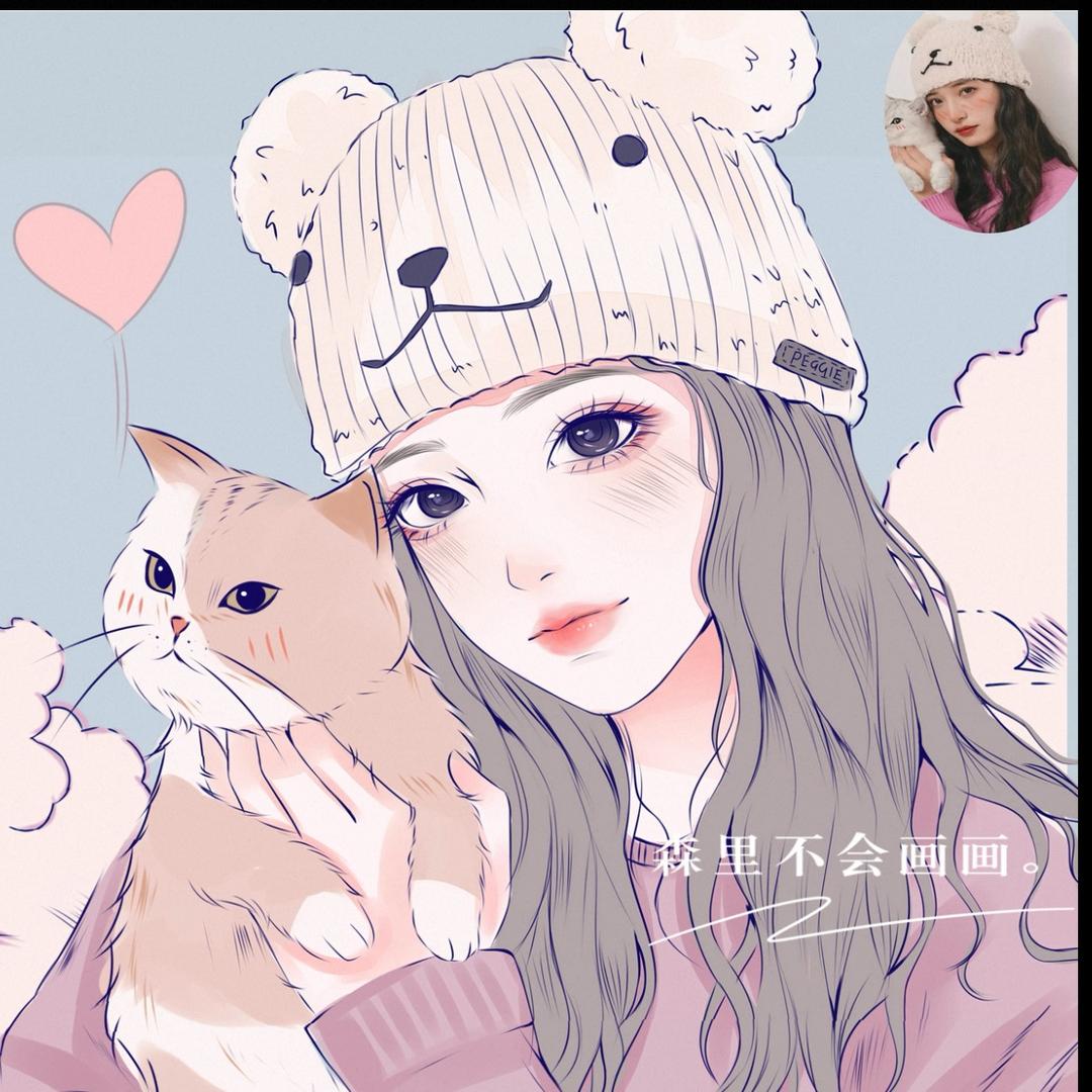 🌹芳华日丽🌹