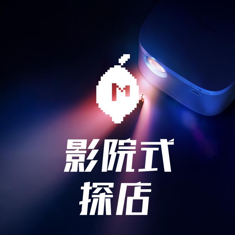 青柠小马-售后日记