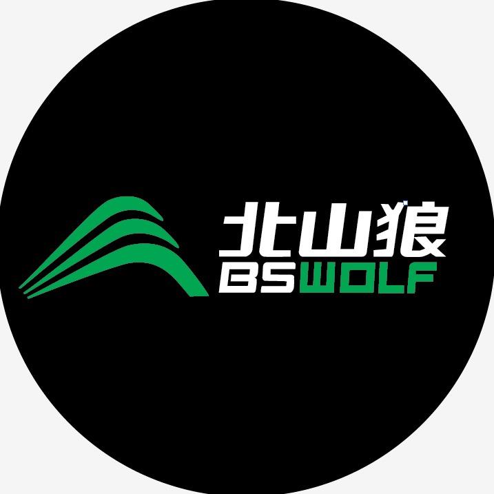 北山狼户外露营