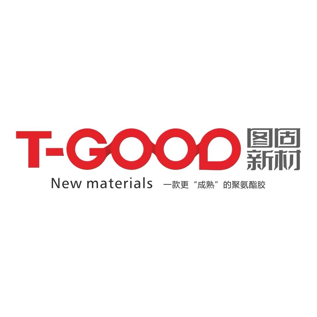 图固新材聚氨脂胶水 小焌