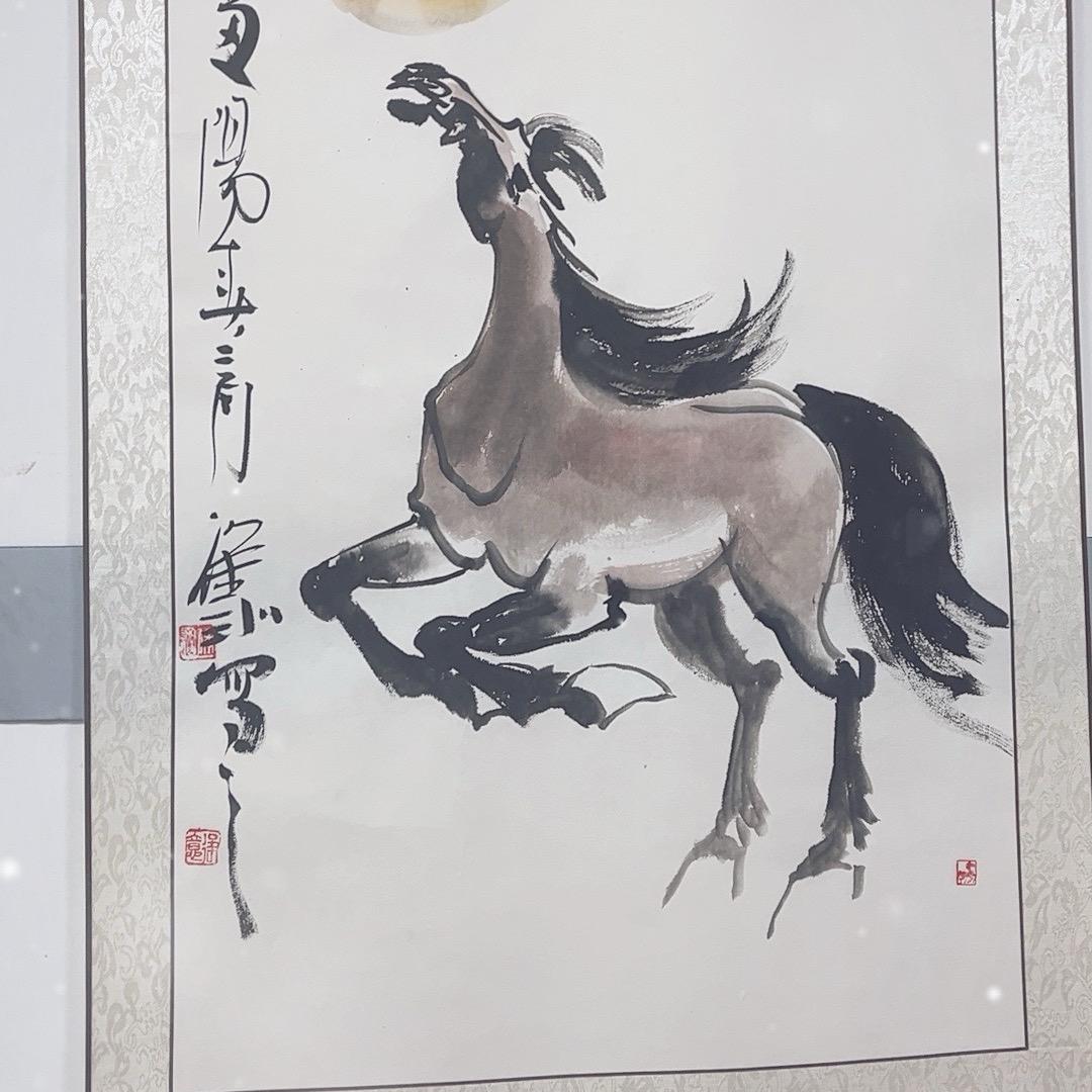 步🦅开门红