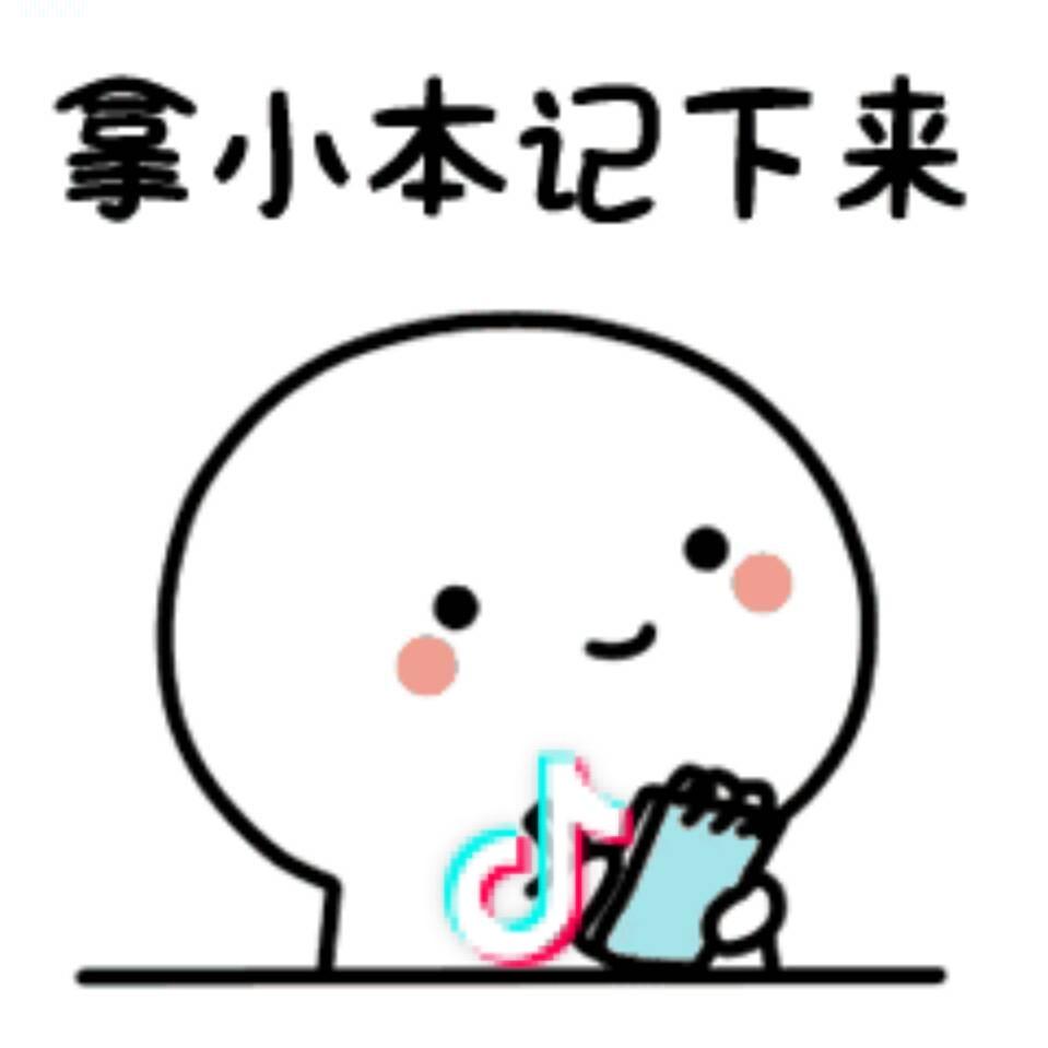 徐先生zrq。