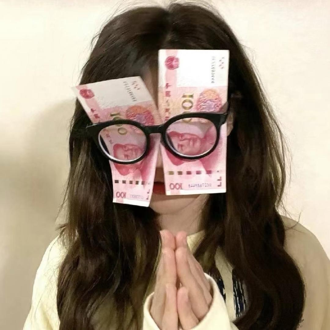 ಇ