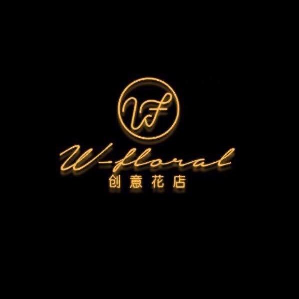 河北西路创意鲜花