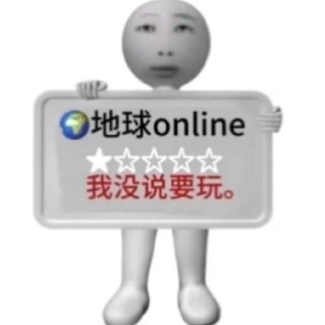 有腿毛的性感母蟑螂