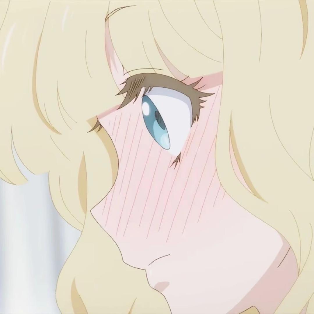 Anan.