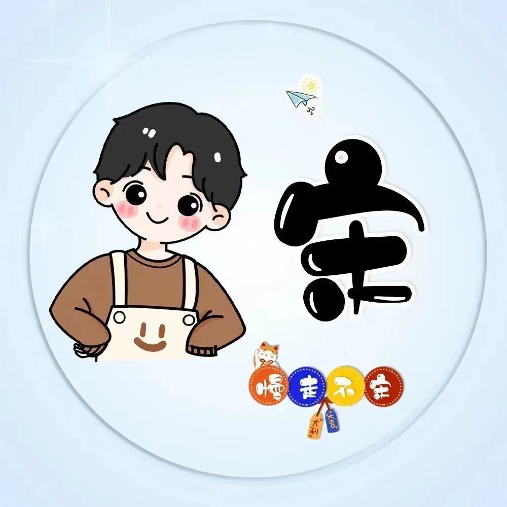 花宫殿
