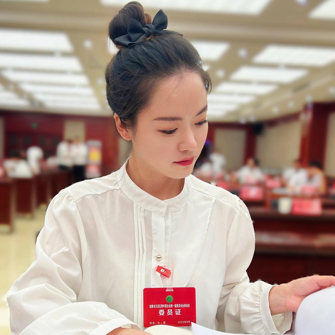 汉水小茜（小茜美食）