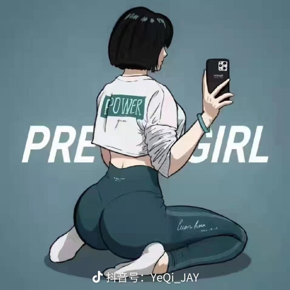 小贺教练