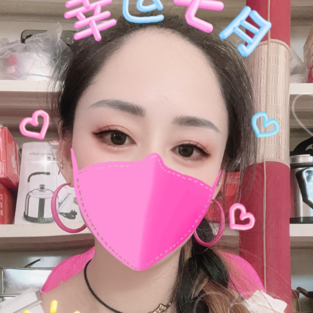 emily华囡