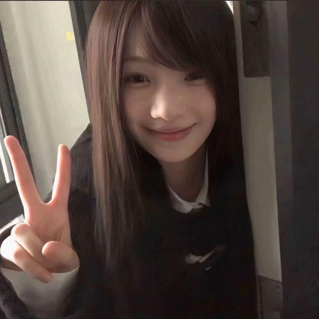 你有事吗