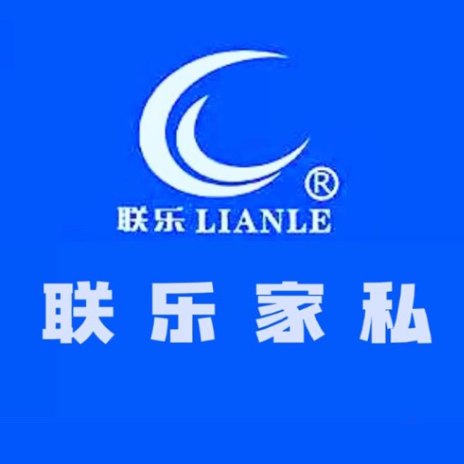 丹江口市张勇家具店