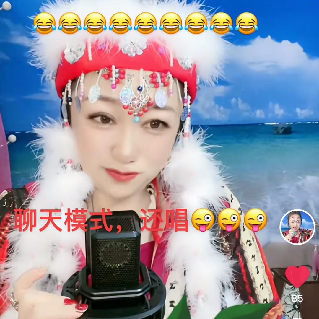 果儿🎤（不定时开播）