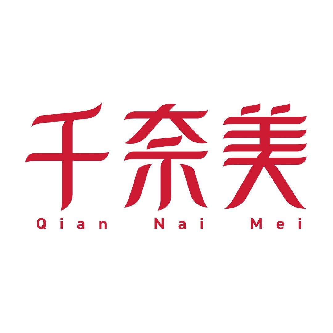 千奈美内衣推荐