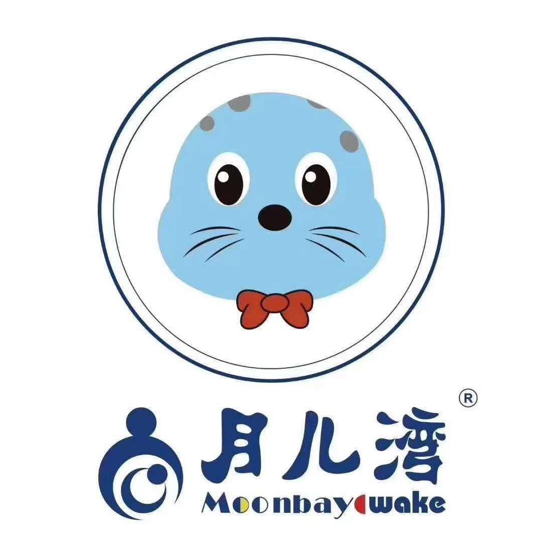 月儿湾亲子水育早教中心(虹桥路店)官方号