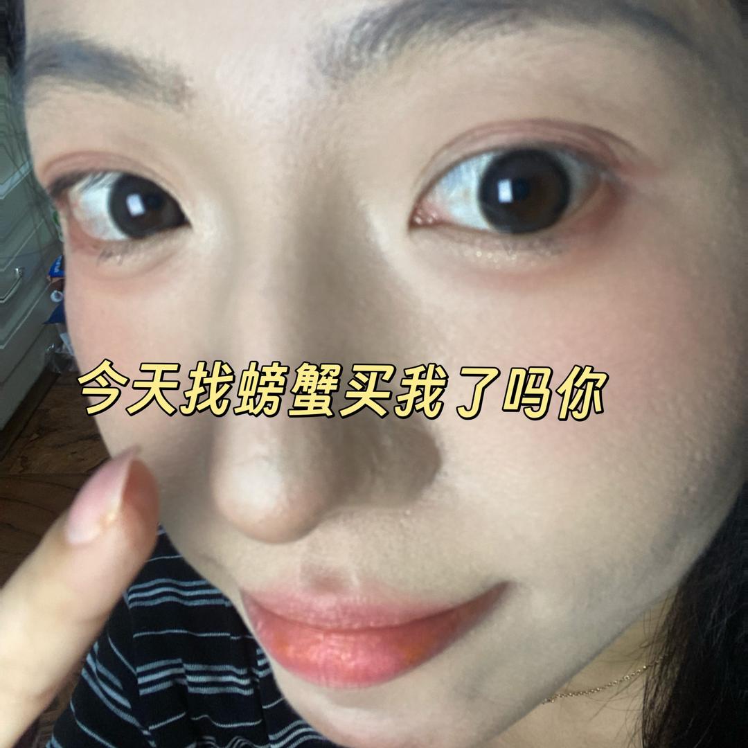蟹蟹农🦀