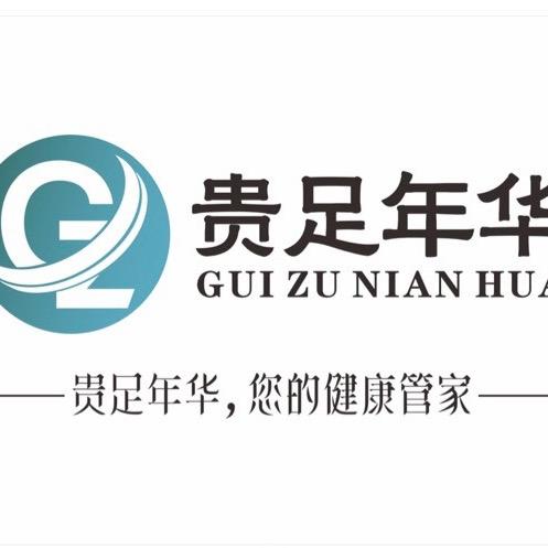 贵足年华—大东门店