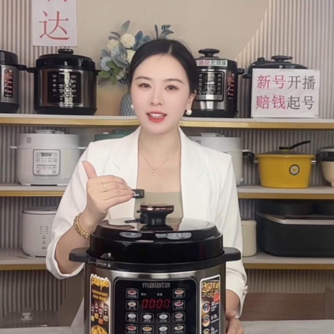 三一精选百货