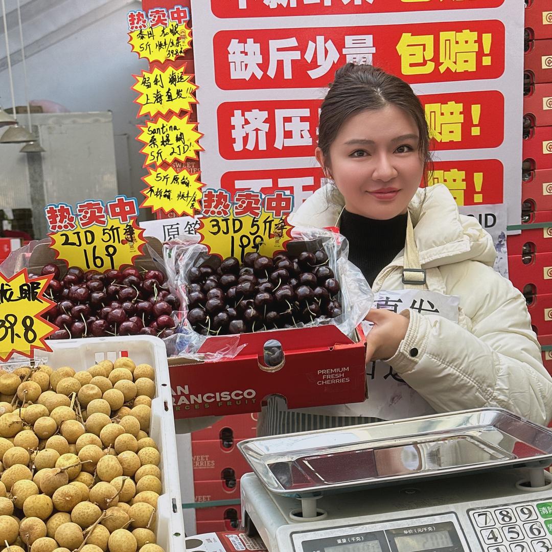 从滕贸易丹姐的进口水果批发