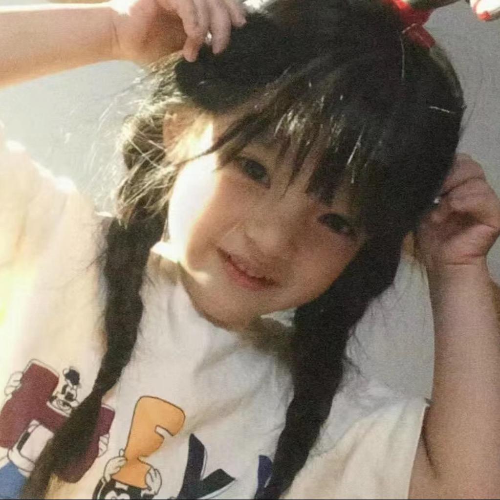 九个禾子