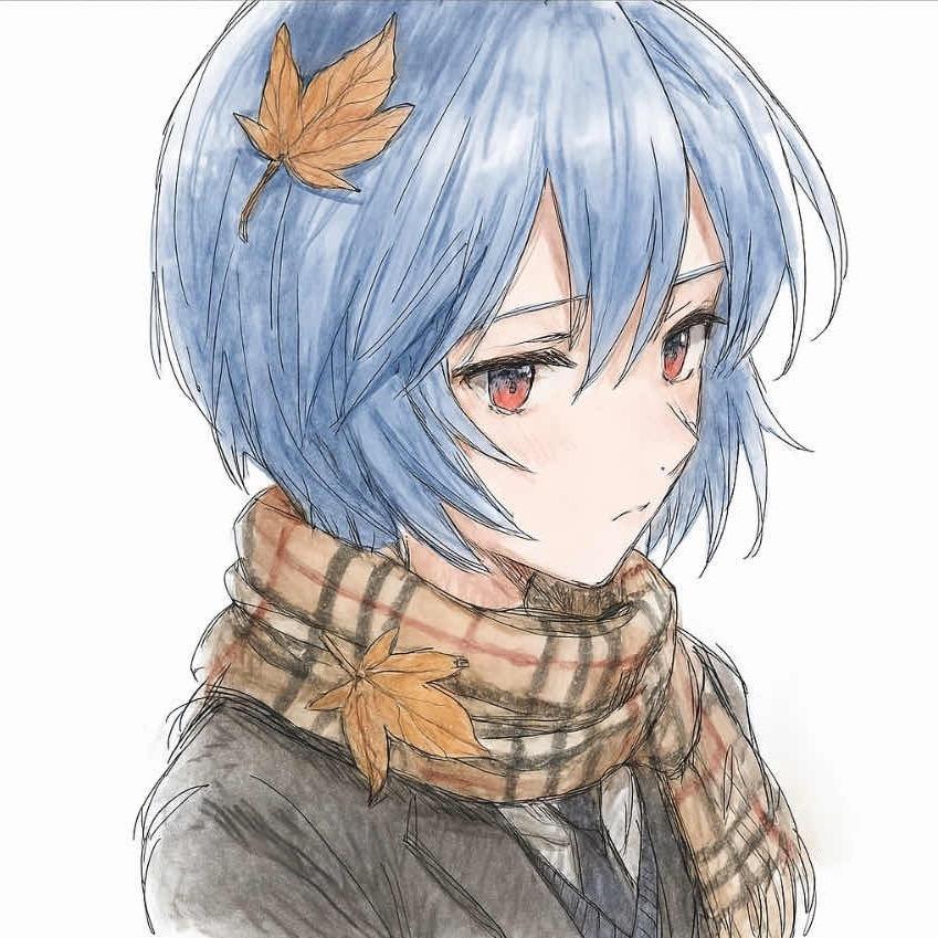 青衣使