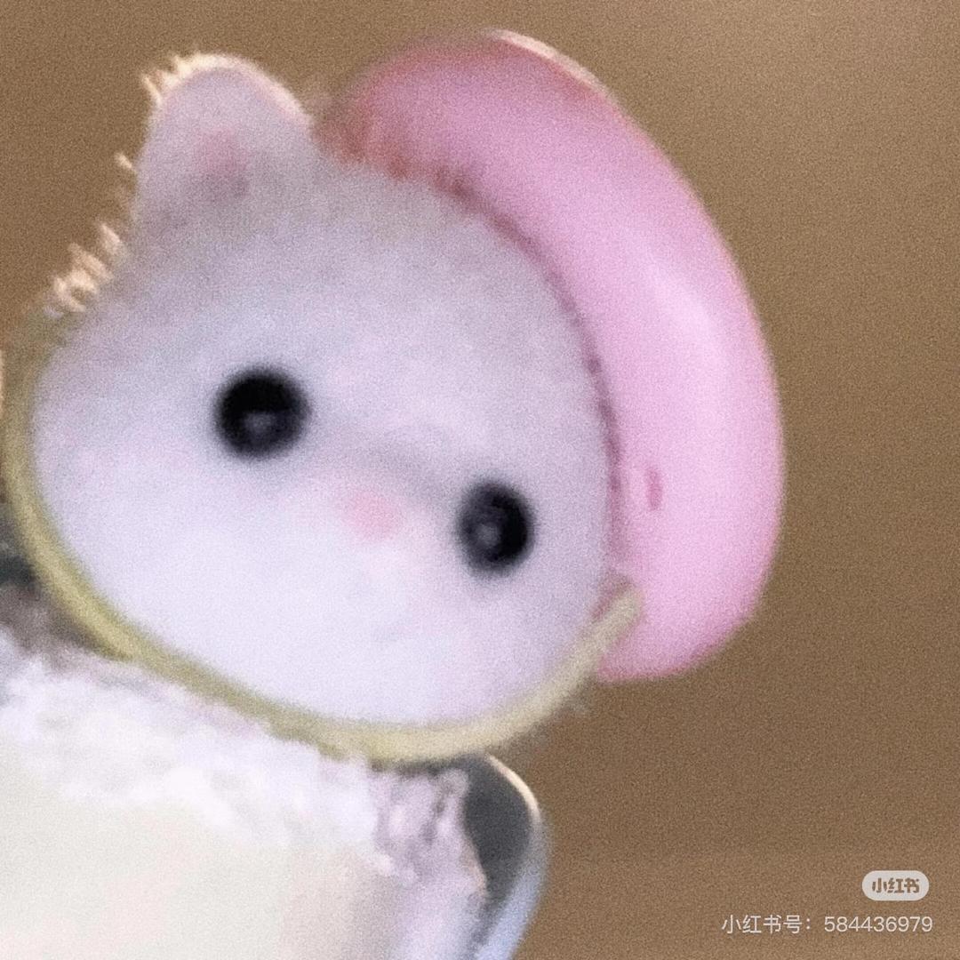 FFF