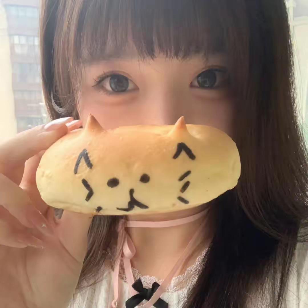 栗酱