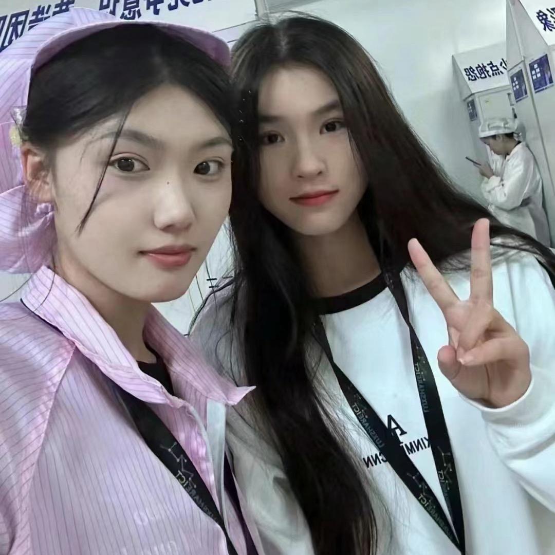 厂妹小甜❤️