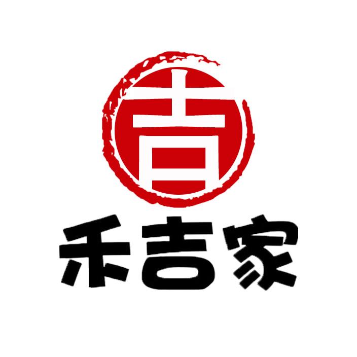 禾吉羽绒服冲锋衣