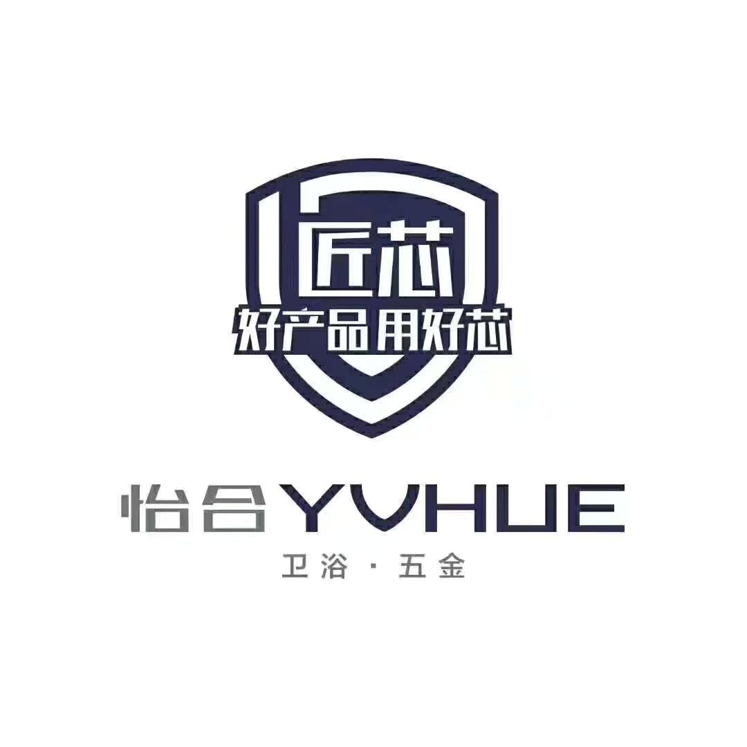 郑州怡家厨卫厂家笑笑