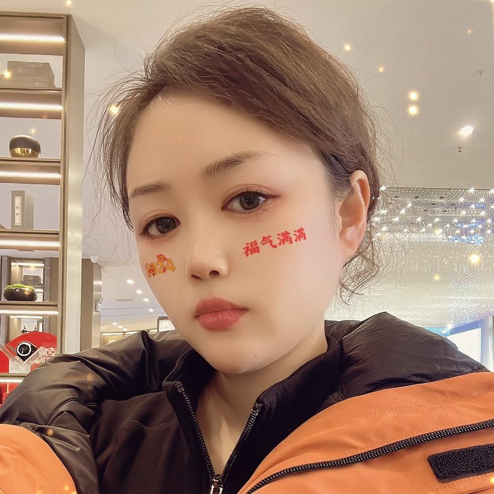 海口秀英新亿优选好房信息咨询部