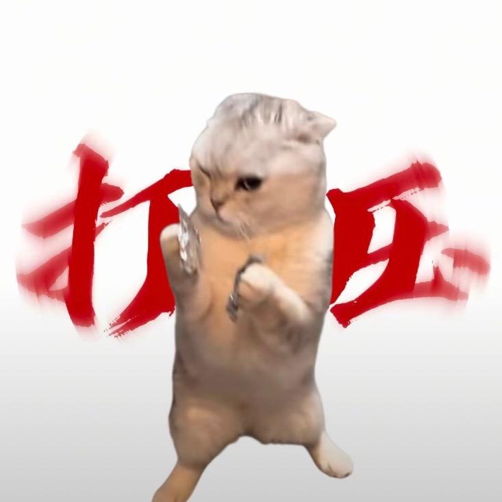 浪酒话