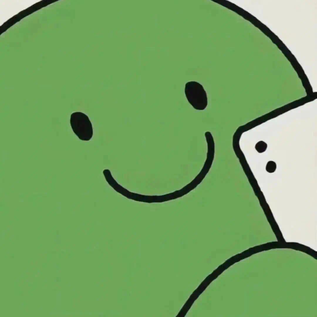 现任