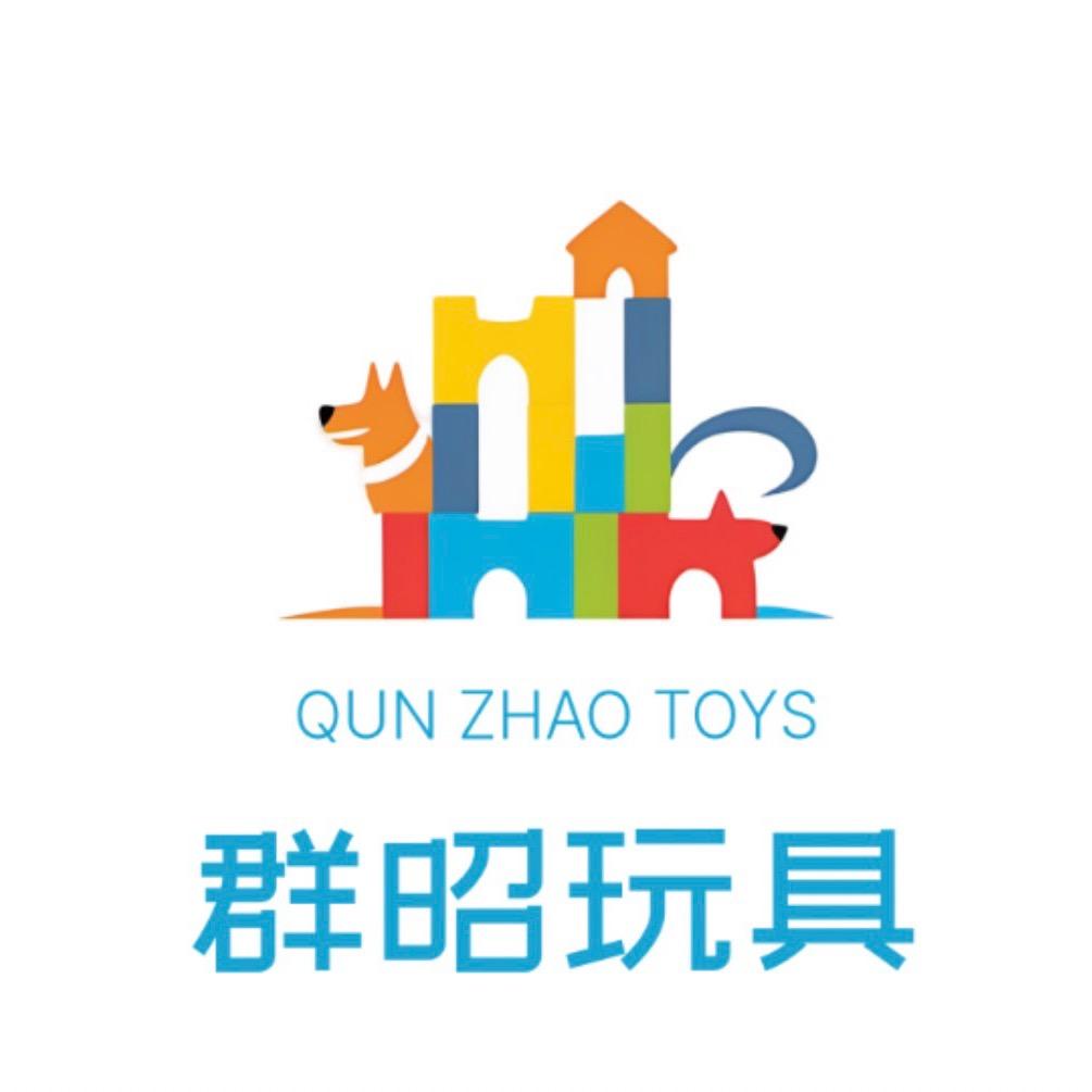 小玩子玩具👼