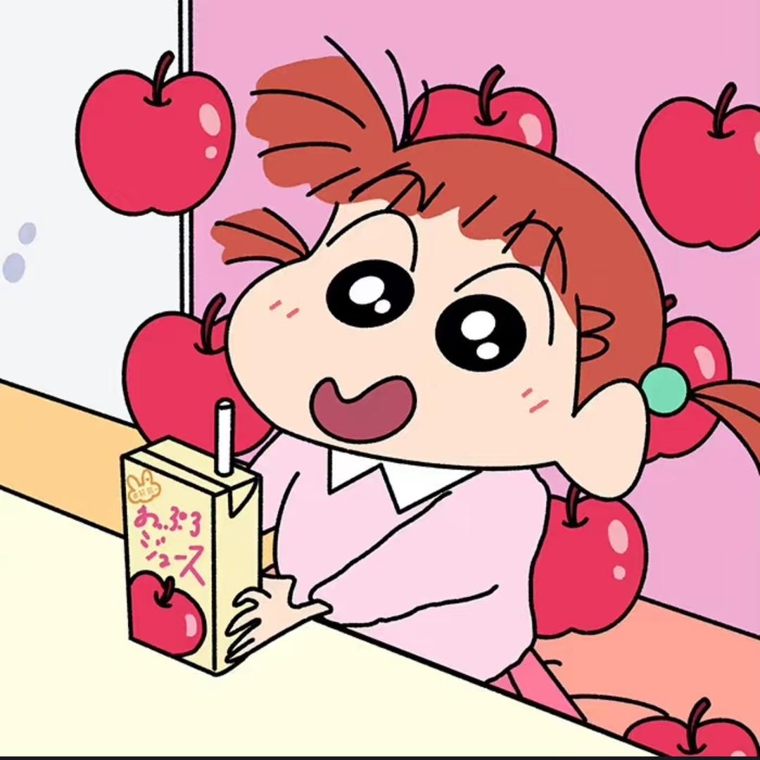 单县小葵花个花花🌸