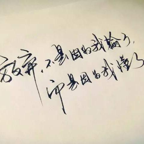 贫民窟的艺术家