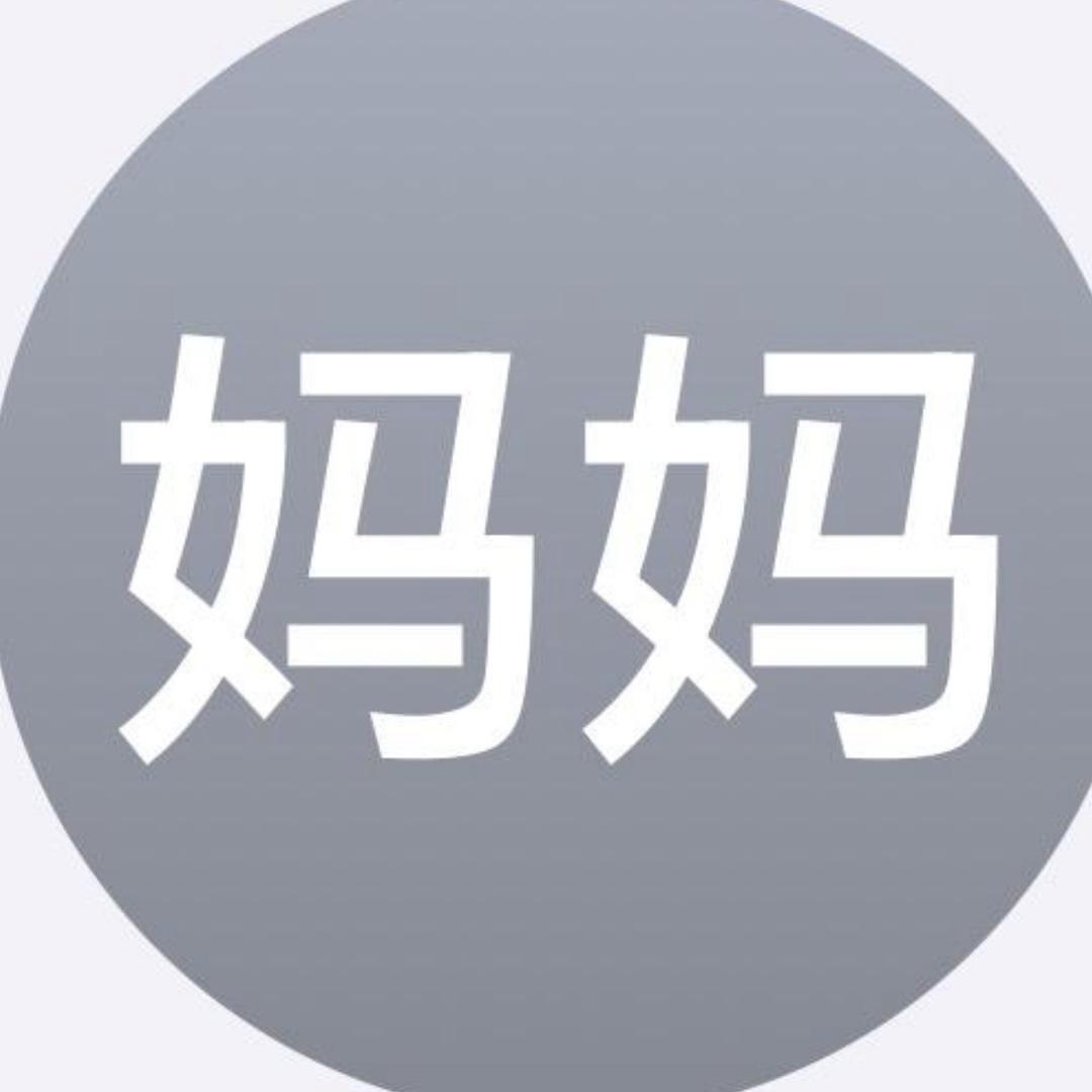 无序月