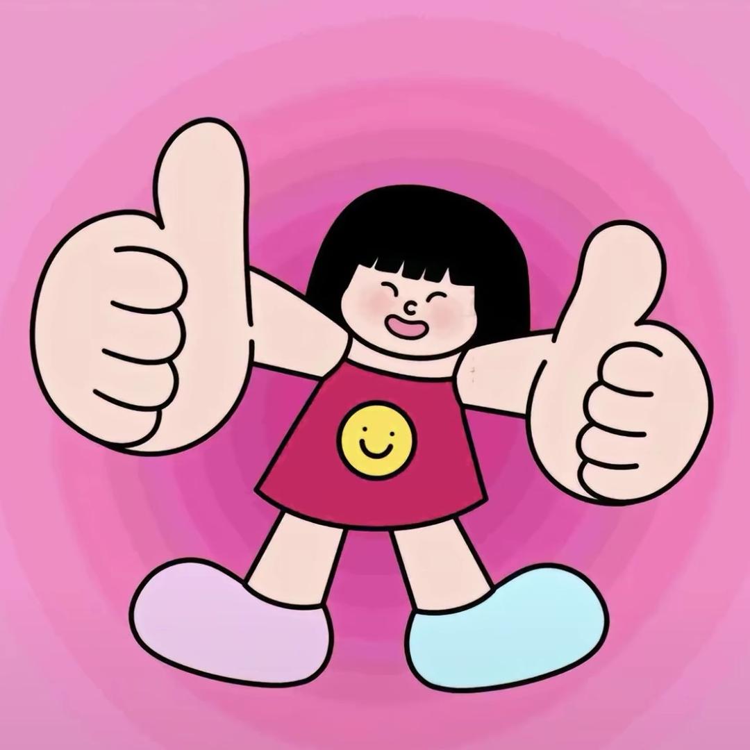 Dong…