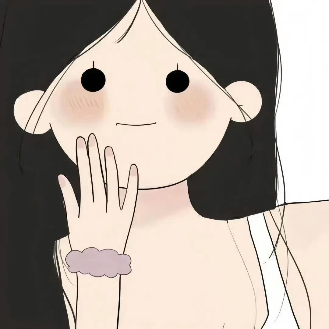 该用户不存在