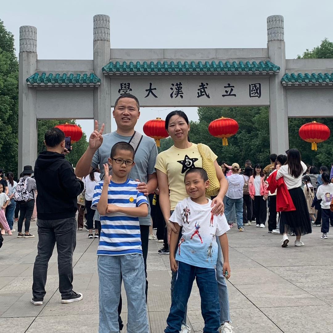 阮大哥