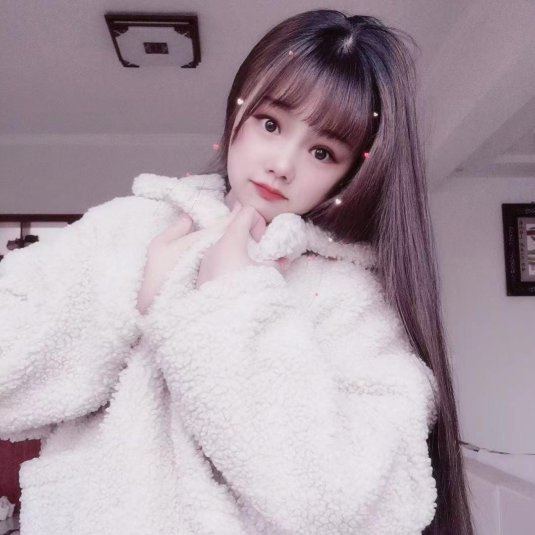 婷婷呀