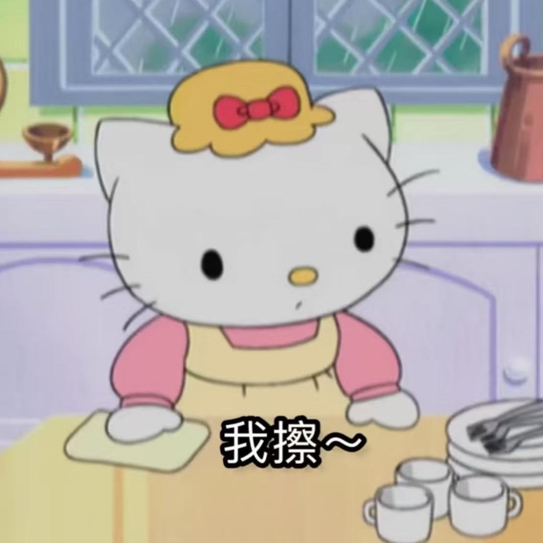 祝莹